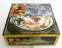 【中古品・未使用品】土鍋 ふるさとの味 8合(2〜3人用)