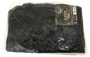 【中古品・未着用品】モトラスプロ 防水防寒ジャケット MW800 透湿 レインジャケット 作業服 作業着 アウター ジャンパー 冬 雪 アウトドア 弘進ゴム プ...