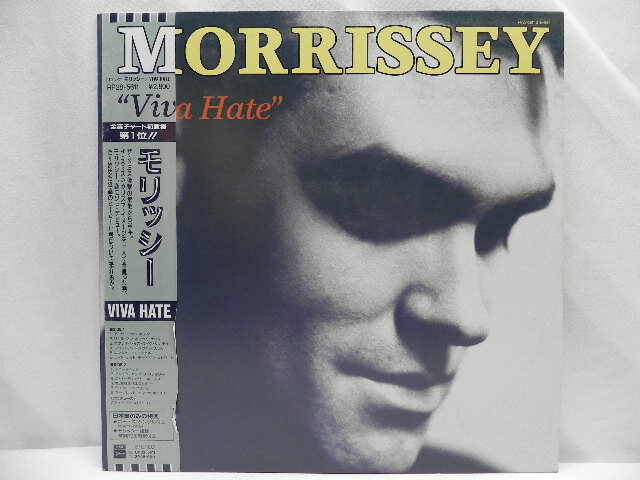 【中古】見本盤 MORRISSEY モリッシ― / VIVA HATE RP28-5611 LP アルバム 帯付き プロモ盤 1988年 アナログ盤 ROCK ロック 非売品 希少