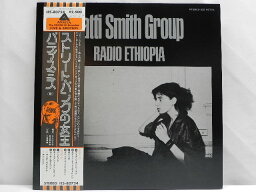 【中古】PATTI SMITH GROUP パティスミス ストリート・パンクの女王 /RADIO ETHIOPIA IES-80724 LP レコード 帯付き 1976年 アナログ盤 PUNK ROCK パンク ロック ガレージロック 洋楽