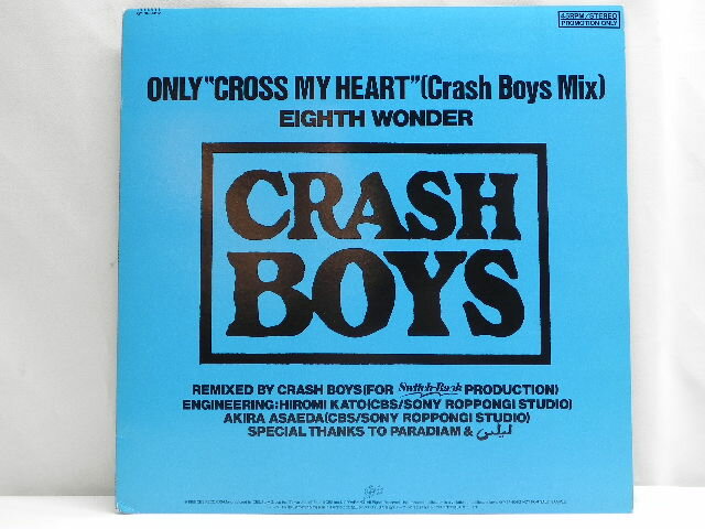 【中古】稀少 プロモ EIGHTH WONDER エイスワンダー 12インチ CROSS MY HEART / Crash boys Mix QY-3P-90112 希少 レア 入手困難 国内盤 1988年 レコード LP