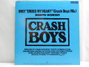 【中古】稀少 プロモ EIGHTH WONDER エイスワンダー 12インチ CROSS MY HEART / Crash boys Mix QY-3P-90112 希少 レア 国内盤 1988年 レコード LP - ■ランク■ディスク ：A　ジャケット：A　帯 ：無　ライナー：無※ 中古品　ランク ★盤質　状態表★【S】 汚れ、スレほぼありません、新品に近い状態【A】 軽いスレ・汚れなど経年程度の傷みあり、中古品としては概ねきれいな状態【B】 スレ・細かいスリキズ、汚れなどがあり、ノイズがでる可能性がありますが、音飛びしそうな酷いキズはなさそうな状態【C】 深いキズがあり、ノイズも音飛びもでる可能性があり状態【D】 ジャンク品、ひどい状態ランク ★ジャケット ライナー 状態表★【S】 汚れ、スレなどはほとんど無し。新品に近い状態【A】 軽いスレ、汚れ、変色、シワなど経年程度の傷みがあり、中古品としては概ねキレイな状態【B】 折れ目、破れ、書き込みなどの傷みはありませんが、スレ、細かいキズ、汚れ、軽いカビなどがある状態【C】 小さな折れ目、一部に破れなどの破損、小さな書き込みなどの傷みがある状態。カビも多い状態【D】 大きな折れ目、大きな破れ、補修跡、カビがたくさんあり、大きな書き込みなど、ダメージが酷いものこちらの商品は【中古品】となっております。　※店頭にて展示販売を行っている為、　記載に無い細かなキズ、汚れが見受けられる場合がございます。※中古品のため上記内容以外に見落とし等がある場合がございます。ご了承下さい。現状でのお渡しとなりますため予めご了承下さい。※専門店ではございませんので、恐れ入りますが詳細な状態・情報につきましては分かりかねます。ご了承下さい。※こちらから保証書の発行はしておりません。※領収書の発行をご希望の場合はご落札後に注文オプションからご自身で印刷できる領収書の発行が可能となります。 5