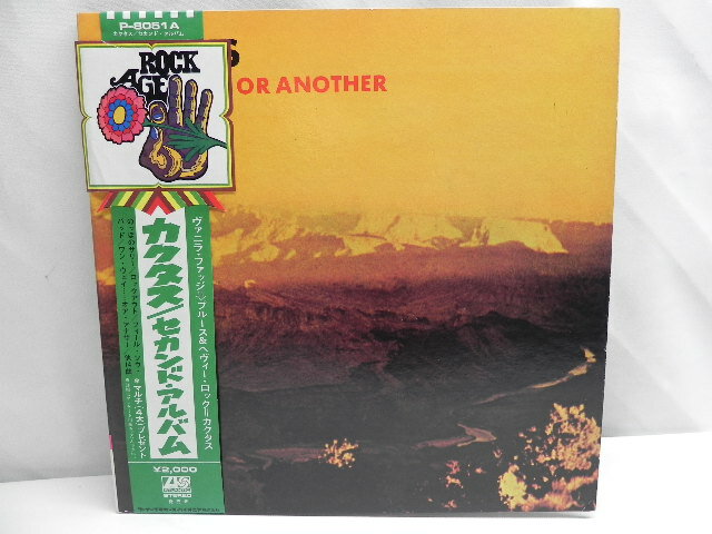 【中古】希少 Cactus カクタス ONE WAY...OR ANOTHER セカンドアルバム 国内盤 P-8051A レコード LP 1974 洋楽 帯付き ROCK ロック