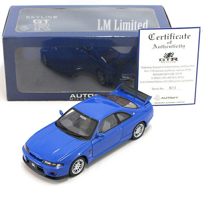 楽天市場】1/18 日産 スカイライン gt-r r33の通販 楽天市場】1/18 日産 スカイライン gt-r r33の通販