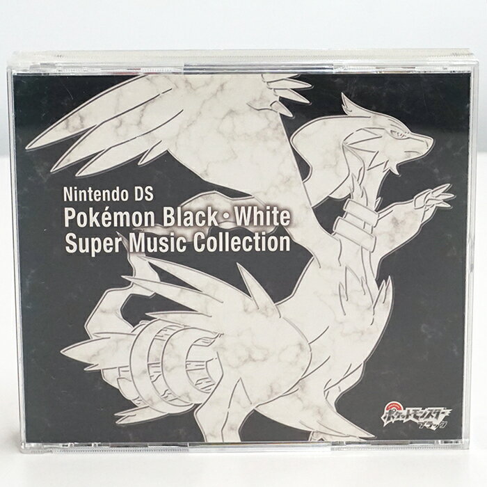 楽天RECYCLESHOPあいうえお【中古品】ゲームCD ニンテンドーDS ポケモンブラック・ホワイト スーパーミュージックコレクション / ZMCP-5919 / 4枚組CD / CD・ケースにキズ / 帯なし / 目視確認のみ / ゲームミュージック / サウンドトラック