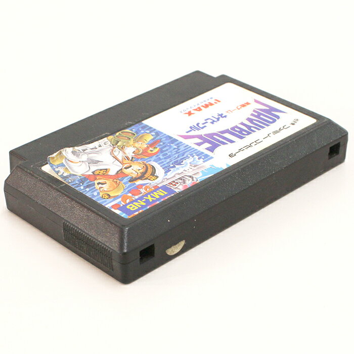 【中古品】FCソフト 海戦ゲーム ネイビーブルー / 動作未チェック / 箱・説明書なし / 剥がれ・汚れあり / IMX-NB / アイマックス / ファミコン / 任天堂