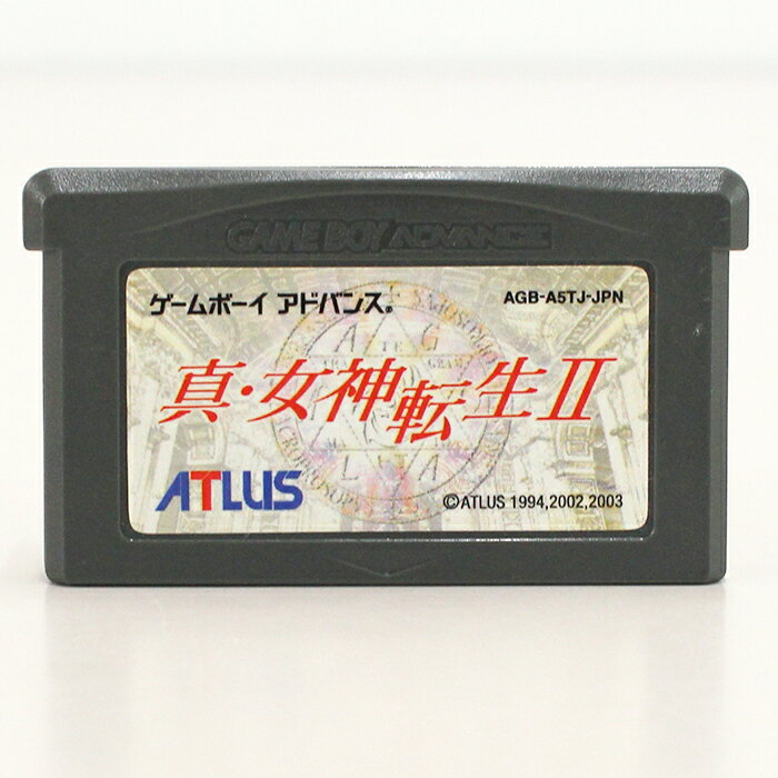楽天市場】真女神転生ゲームボーイアドバンスの通販 楽天市場】真女神転生ゲームボーイアドバンスの通販