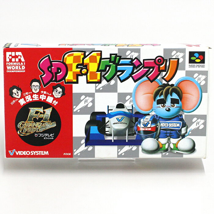 楽天市場】スーパーファミコン f1グランプリの通販 楽天市場】スーパーファミコン f1グランプリの通販