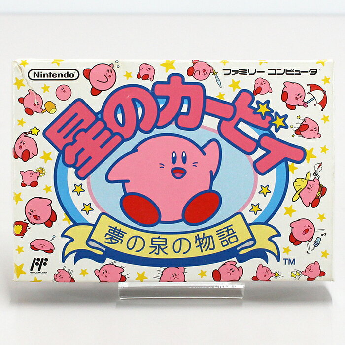 【中古品】FCソフト 星のカービィ 夢の泉の物語 / 動作未チェック / 箱・取説あり / 箱に破れ・汚れあり / 取説にスレ / 本体に汚れ / HVC-KI / ファミコン / 任天堂