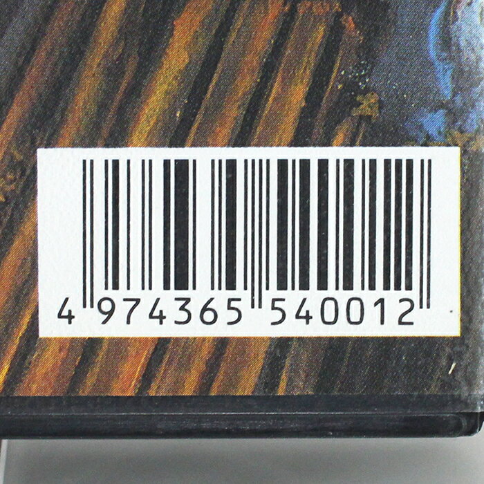 【中古】カルネージハート
