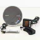 【中古品】SONY CDウォークマン D-NE830 / 再生OK / シルバー / 2006年製 / イヤホン 充電池欠品 / 充電池ケース内に液漏れ跡あり / リモコン誤動作あり