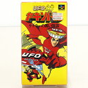 【中古品】SFCソフト UFO仮面ヤキソバン / 箱 説明書あり / 1994年発売 / 動作未チェック / スーパーファミコン / 任天堂