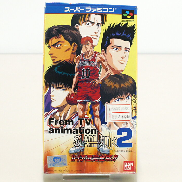 【中古品】SFCソフト SFCソフト スラムダンク2 IH予選完全版!! / 箱・説明書あり / バンダイ / 1995年発売 / 動作未チェック / 本体汚れ / 箱難あり / スーパーファミコン / 任天堂 テレビアニメ『スラムダンク』バスケットボールゲームの第2弾前作とは異なり、桜木以外のメンバーにも声がつきました 【商品状態】・動作未チェック・ソフトに汚れあり・箱は変形や傷、汚れ、スレあり・箱に値札あり【付属品】・箱・説明書【その他注意事項】・店頭にて展示販売を行っている為、記載に無い細かなキズ、汚れが見受けられる場合がございます。・中古品のため上記内容以外に見落とし等がある場合がございます。ご了承下さい。・現状でのお渡しとなります。・こちらから保証書の発行はしておりません。領収書の発行をご希望の場合は、ご落札後に「注文オプション」から領収書の発行が可能です。・モニター発色の具合により色合いが異なる場合がございます。 5