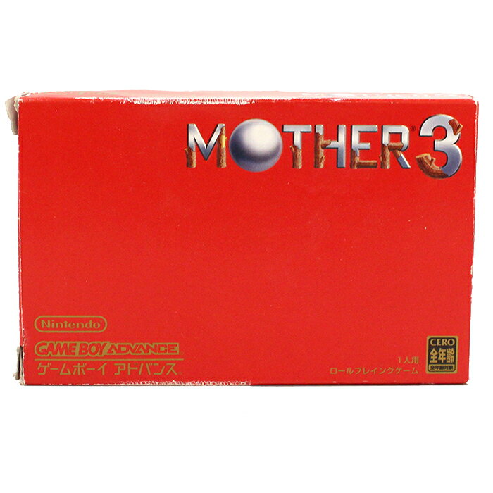 【中古品】GBAソフト MOTHER3 / 箱・取