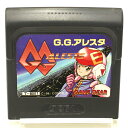 【中古品】ゲームギア GGアレスタ / 本体のみ / 箱・取説なし / 1991年発売 / セガ / 動作未チェック