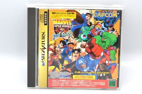 【中古】マーヴル・スーパーヒーローズvs.ストリートファイター MARVEL SUPER HEROES セガサターンソフト SEGASATURN 拡張ラムカートリッジ 4MB専用 カプコン CAPCOM 帯・ハガキつき T-1239G