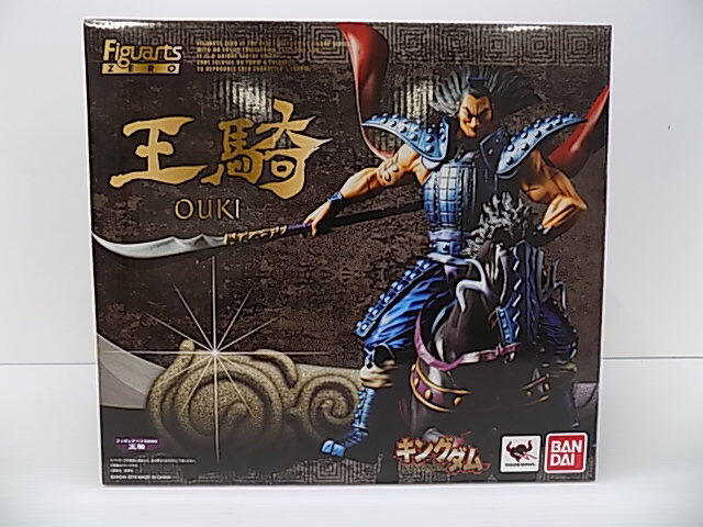 楽天市場】キングダム 王騎フィギュアの通販 楽天市場】キングダム 王騎フィギュアの通販