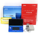 【中古品】ニンテンドー 3DS / CTR-001 / コバルトブルー / 動作OK / 箱・取説あり / タッチペン・ARカード付き / 専用充電台欠品 / ...