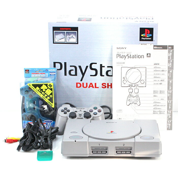 【中古品】SONY PlayStation 本体 SCPH-7500 / 動作OK / キズ・汚れ / 箱・取説あり / 外箱ダメージ / コントローラー純正品...