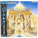 【中古品】LP 帯付 国内盤 アイアン・メイデン パワースレイヴ / レコード / ディスク:B / ジャケット:B