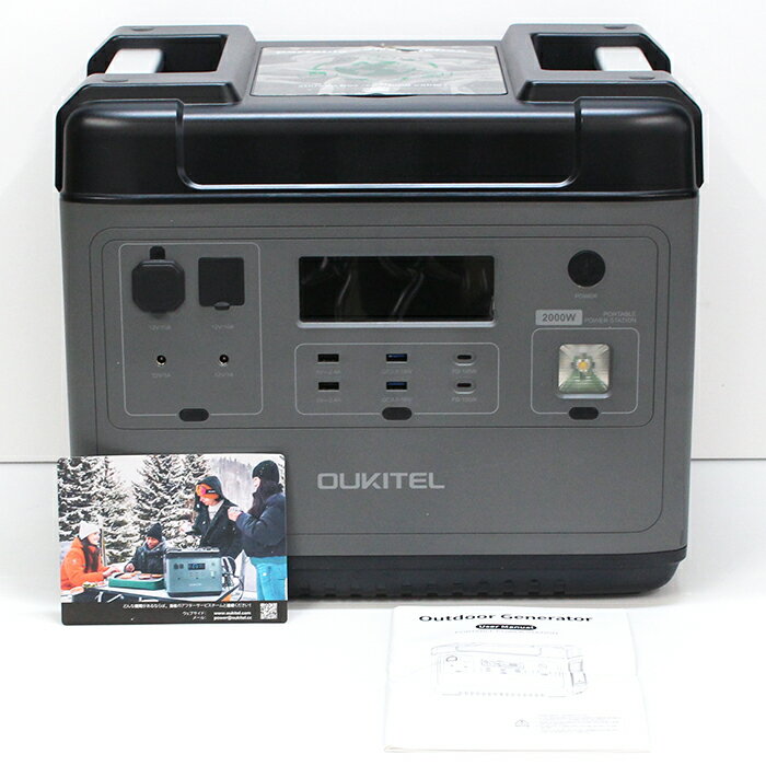 【中古品】OUKITEL ポータブル電源 P2001 / 2000Wh / 使用品 / 動作OK / 無停電電源装置（UPS）/ リン..