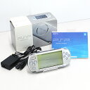 【中古品】SONY プレイステーションポータブル / PSP-3000 / ミスティックシルバー / 箱・取説あり / 動作確認済 / 画面に黄ばみ / 本体に...