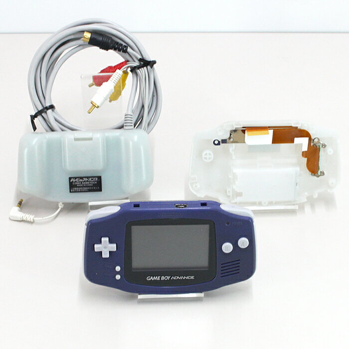【中古品】任天堂 ゲームボーイアドバンス バイオレット + テレビdeアドバンス セット / 箱・取説なし / ACアダプタ欠品 / ゲーム本体のみ動作確認済み / 画面の色合い難あり / キズ・汚れ / テレビdeアドバンスの一部に割れ