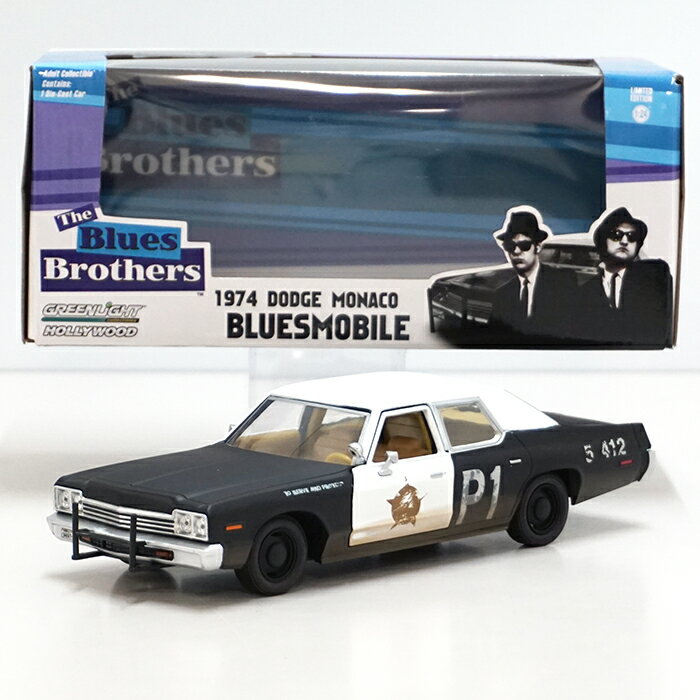 楽天市場】ブルースブラザーズ ミニカーの通販