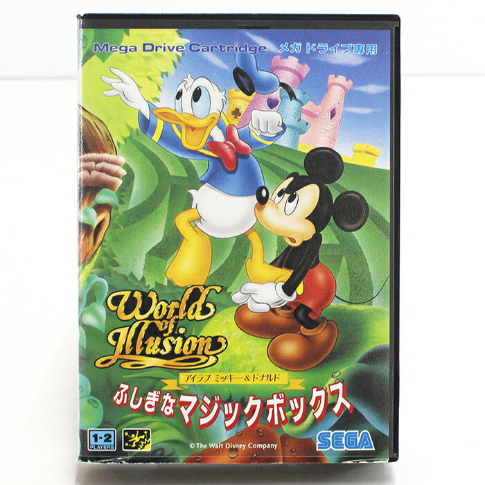 楽天市場】アイラブミッキー&ドナルド ふしぎなマジックボックス 楽天市場】アイラブミッキー&ドナルド ふしぎなマジックボックス