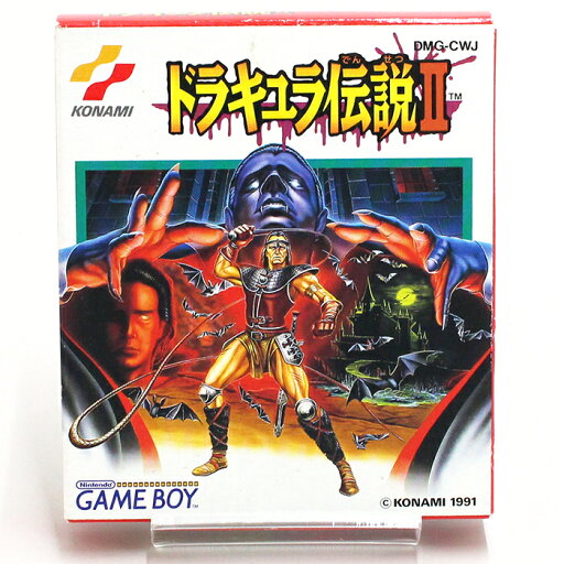 【中古品】GB ドラキュラ伝説II / DMG-CWJ / 箱・取説あり / 未チェック / 箱にスレ・折れ / ゲームボーイ / コナミ / 任天堂 【中古品】GB ドラキュラ伝説II / DMG-CWJ / 箱・取説あり / 未チェック / 箱にスレ・折れ / ゲームボーイ / コナミ / 任天堂