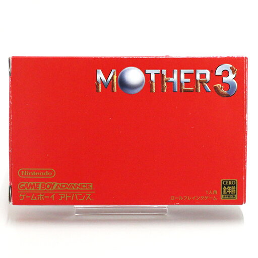 【中古品】GBA MOTHER3 / AGB-A3UJ / 箱・取説あり / べんりマニュアル付き / 未チェック / 箱にスレ / ゲームボーイアドバンス / 任天堂 【中古品】GBA MOTHER3 / AGB-A3UJ / 箱・取説あり / べんりマニュアル付き / 未チェック / 箱にスレ / ゲームボーイアドバンス / 任天堂