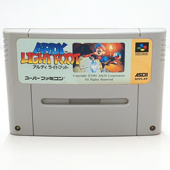 【中古品】SFCソフト アルディ ライトフット / 開封品 / 動作OK / 本体のみ / 箱・取説なし / 汚れ・文字記入 / SHVC-A9 / アスキー / スーパーファミコン / 任天堂