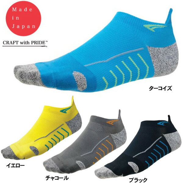 ◇ フットマックス　FOOTMAX　ランニングソックス　ロードレース用ソックス　ナノ　FXR026