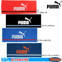 PUMA スポーツタオル ☆ 名入れ刺繍OK！　プーマ　スポーツタオル　ボックスタオル　ギフトに　34x90cm　綿100％　054423