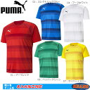 ☆ユニフォーム製作OK プーマ サッカーゲームシャツ TEAMVISION フープ ゲームシャツ 横縞 705154