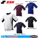 ☆ネーム加工OK！ SSK 