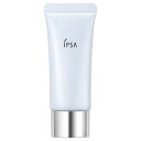 イプサ コントロールベイスe SPF25 PA++ ブルー 20g