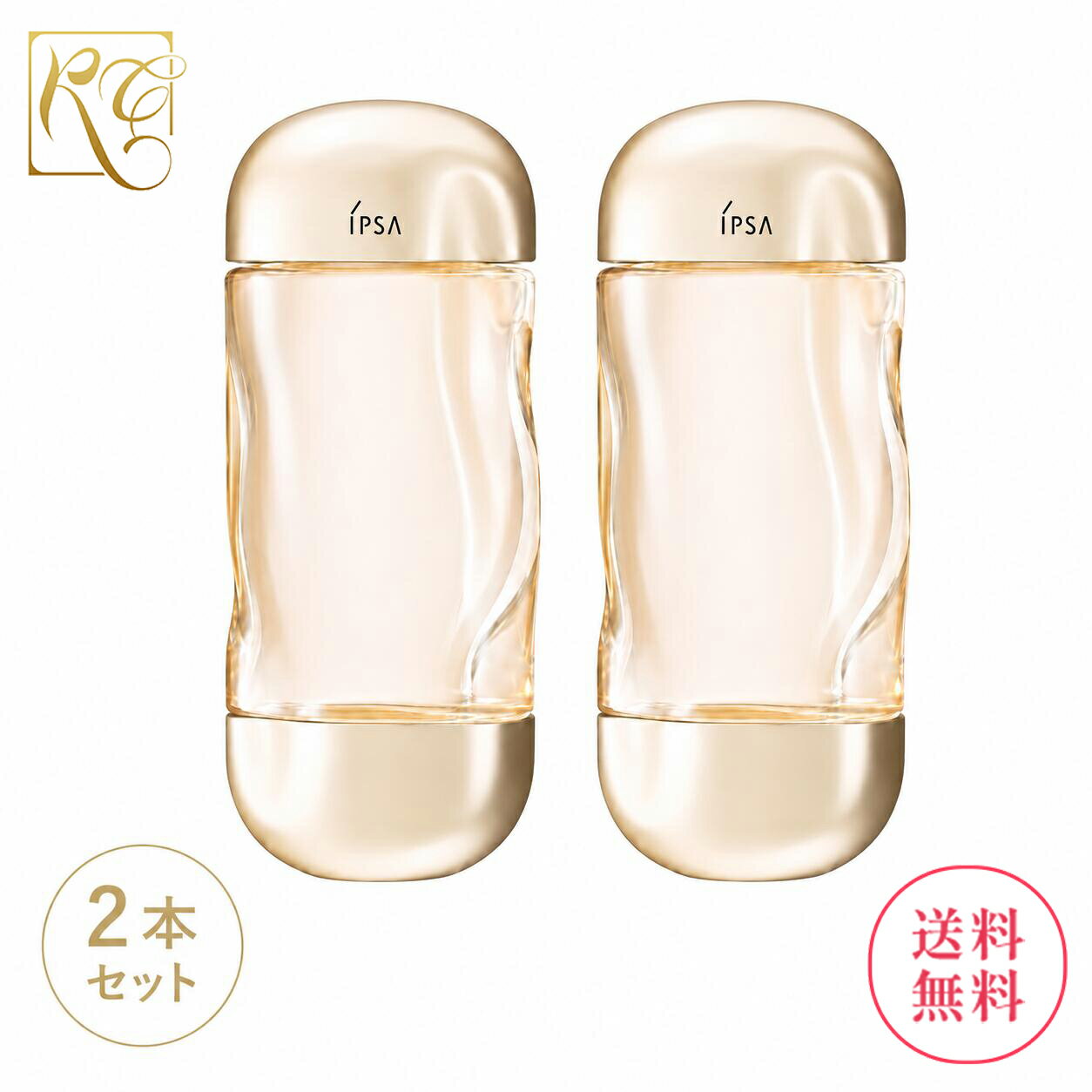 乐天商城 - イプサ IPSA ザ・タイムR アクア 200ml 化粧水 2個セット