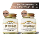 リンク オリジナル メーカーズ ヘアバーム 70g 993&997ヘアワックス サロン専売 美容室専売 サロンケア LINC ORIGINAL MAKERS プ...