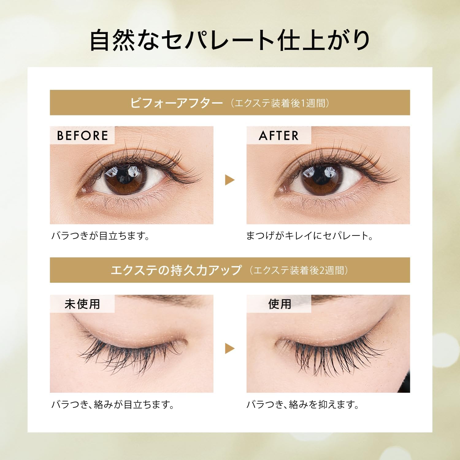 �ե��˥å������������ƥ��󥰥ꥭ�å� ���ꥢ 5ml �ޤ��� �����ƥ��� �ޤĥ��������ƥ��󥰺� ®��������