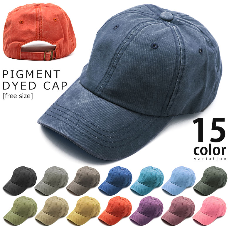 ブランドキャップ（メンズ） キャップ メンズ レディース 帽子 おしゃれ 大きめ 無地 6パネルキャップ カーブキャップ ベースボールキャップ ローキャップ コットンキャップ 綿100% ママ 黒 ブラック ピンク 紫外線 紫外線対策 夏 夏の帽子 日よけ帽子 かわいい かっこいい