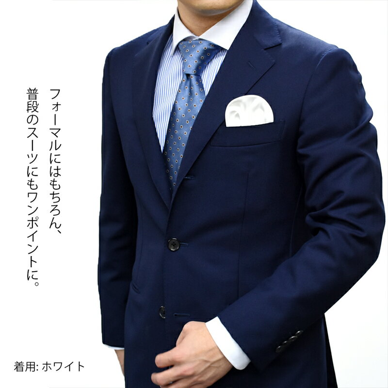 �ݥ��åȥ����� ���륯 �뺧�� �������� ������ �ե����ޥ� �ѡ��ƥ� ̵�� �� 100�� �ӥ��ͥ� �֥���