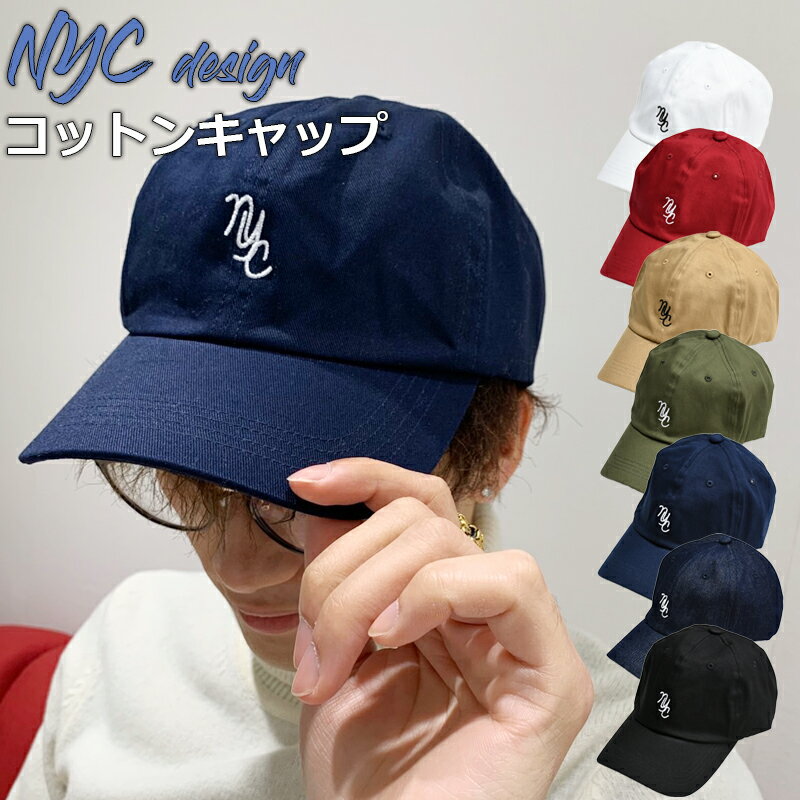 楽天市場】イブサンローラン バッグ(キャップ|メンズ帽子 楽天市場】イブサンローラン バッグ(キャップ|メンズ帽子