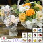 母の日 花 ギフト ソープフラワー 花 ギフト サボンドゥフルール バスケット デザイン プレゼント フラ..