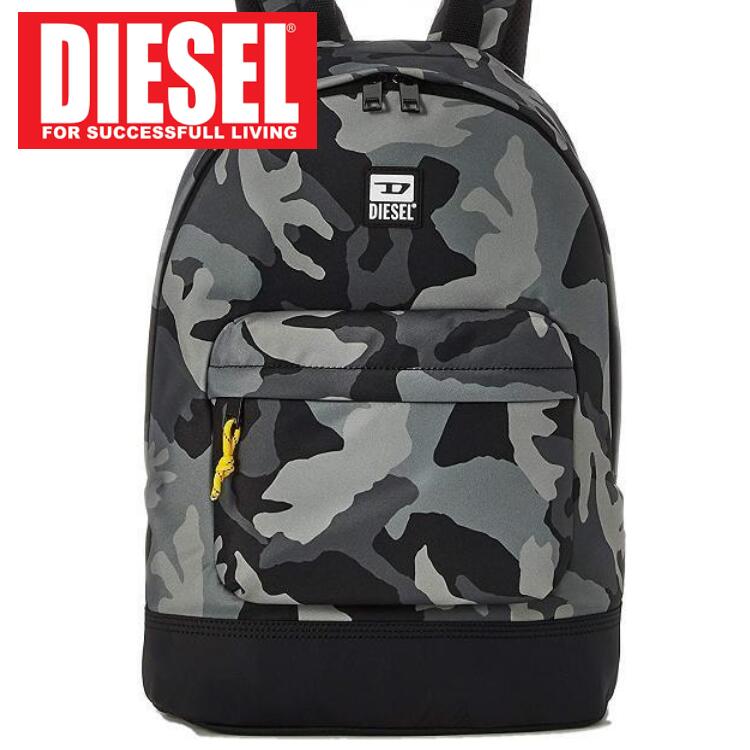 ディーゼル DIESEL リュック バッグパック メンズ レディース 大容量 カモフラ柄 グレー ブラック X07291 バレンタイン2024