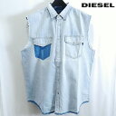 ディーゼル DIESEL シャツ メンズ デニム ノースリーブ ウエスタン Mサイズ ブルー D-PAULY