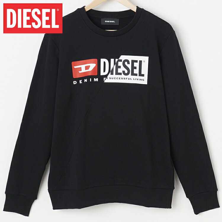 ディーゼル DIESEL ブランド 新作 ロゴ トレーナー スウエット 裏毛 トップス ビッグシルエット ユニセックス 人気 S-GIRK