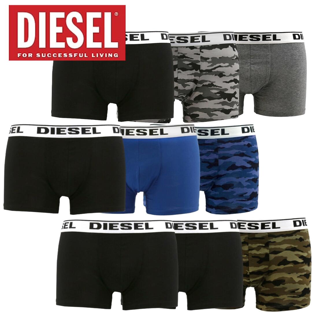 ディーゼル ボクサーパンツ メンズ 3枚セット ディーゼル DIESEL ボクサーパンツ ブランド ボクサーブリーフ アンダーウエア カモフラージュ柄 無地 下着 バレンタインギフト プレゼント 00CKY3-RHASO