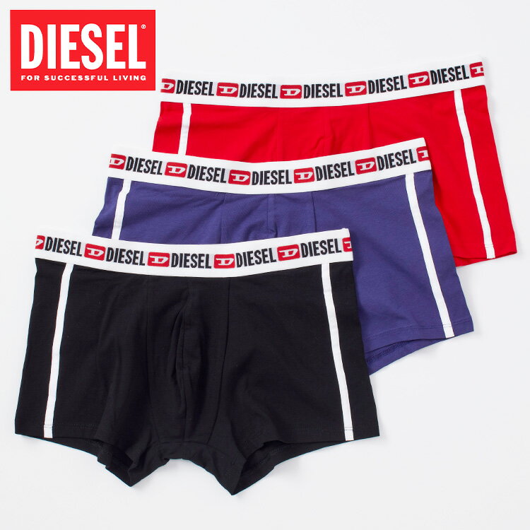 DIESEL ディーゼル パンツ(その他) 赤 25(S位) 0277725E0022 楽天市場】赤 パンツ DIESELの通販