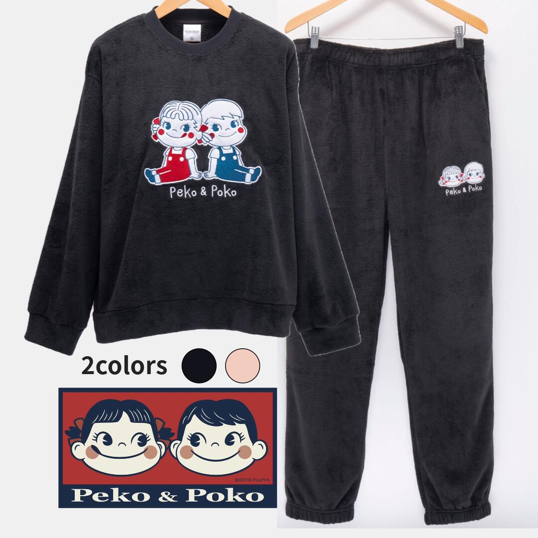 楽天市場】ペコちゃん パジャマの通販 楽天市場】ペコちゃん パジャマの通販